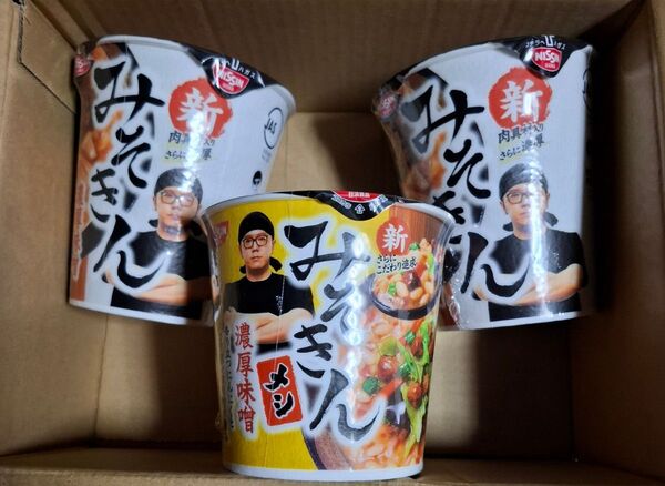 みそきん濃厚味噌ラーメン2個+みそきん濃厚味噌メシ 1個セット HIKAKIN PREMIUM