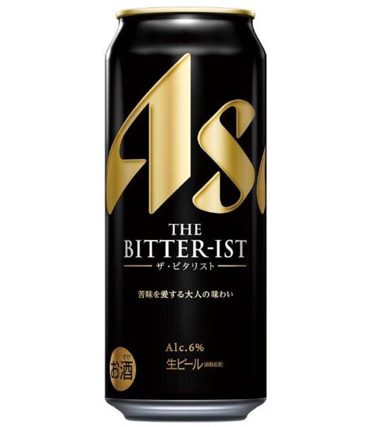 アサヒ ビタリスト、プレモル、一番搾り500mlなど全55本