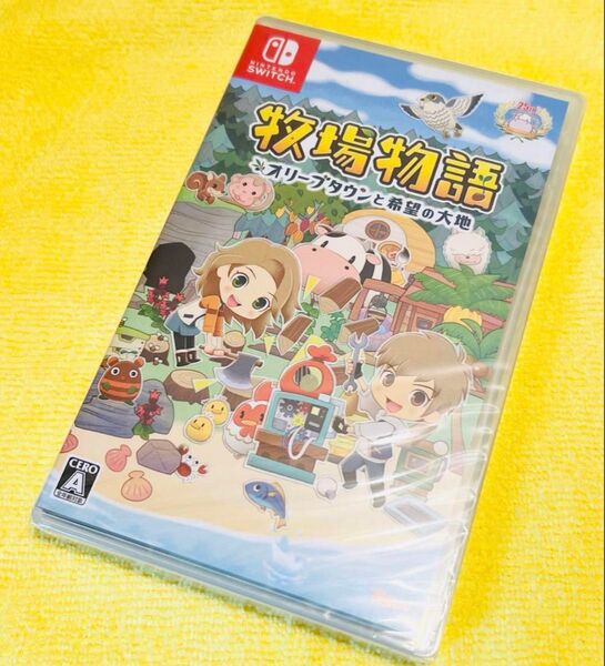 【新品】牧場物語 オリーブタウンと希望の大地 Switch版