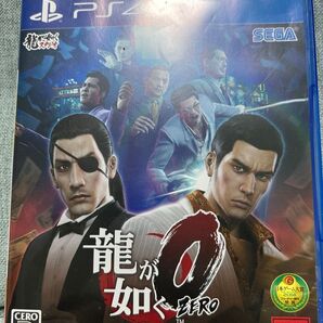 PS4 龍が如く0 誓いの場所