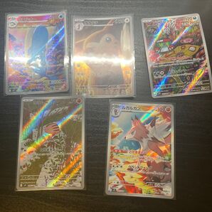 ポケモンカードARまとめ売り