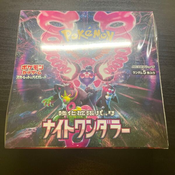 ポケモンカードゲーム スカーレット&バイオレット 強化拡張パック ナイトワンダラー BOXシュリンク付き