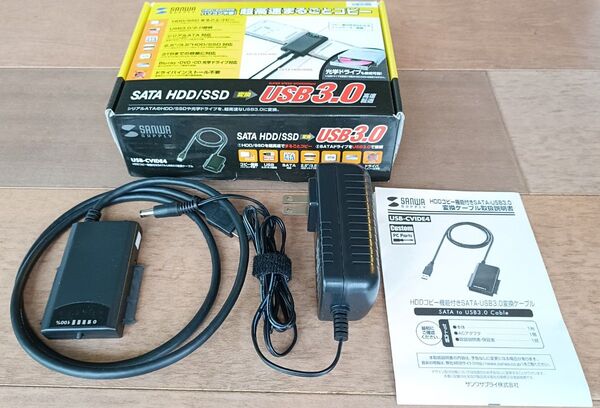 【 USB-CVIDE4 】HDDコピー機能付きSATA - USB3.0変換ケーブル