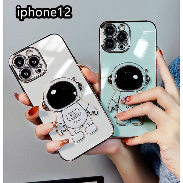 iphone12ケース カーバー TPU 耐衝撃 ホワイト2