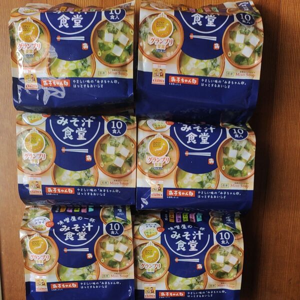 神州一味噌 味噌屋の一杯 みそ汁食堂 10食入り 6袋 フリーズドライ 味噌汁