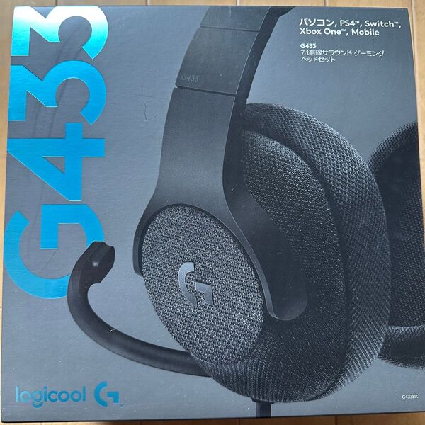 Logicool G433 ゲーミングヘッドセット