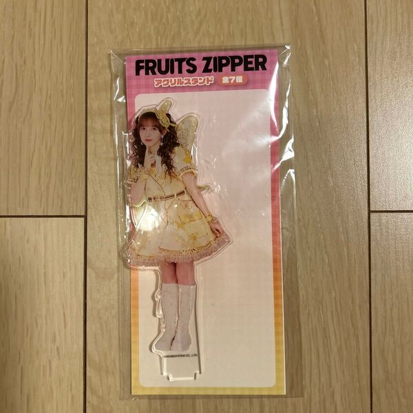 GIGO限定 fruits zipper 早瀬ノエル アクリルスタンド アクスタ