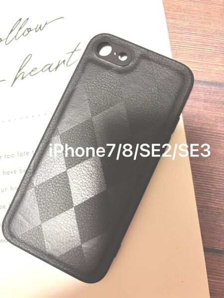 iPhone7/8/SE2/SE3 アーガイル ダイヤ柄 ブラック 黒 スマホケース 新品 送料込み