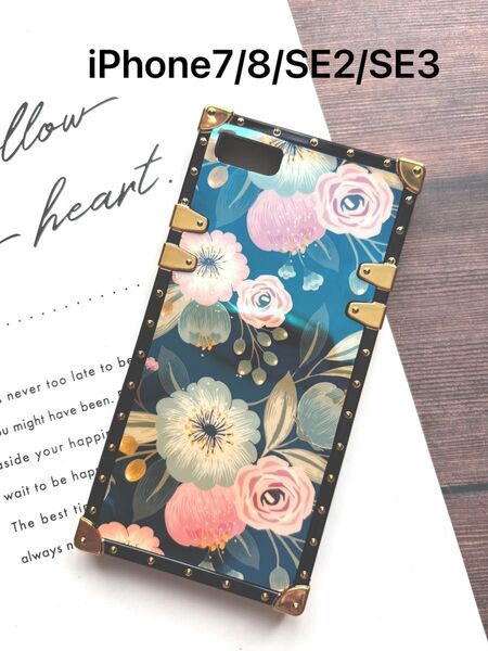 iPhone7/8/SE2/SE3 フラワー 花柄 四角い 上品 キレイ ケース スマホケース 新品 送料込み