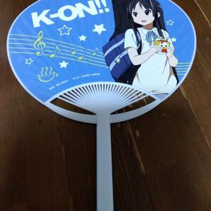 けいおん うちわ