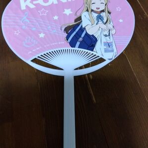 けいおん うちわ