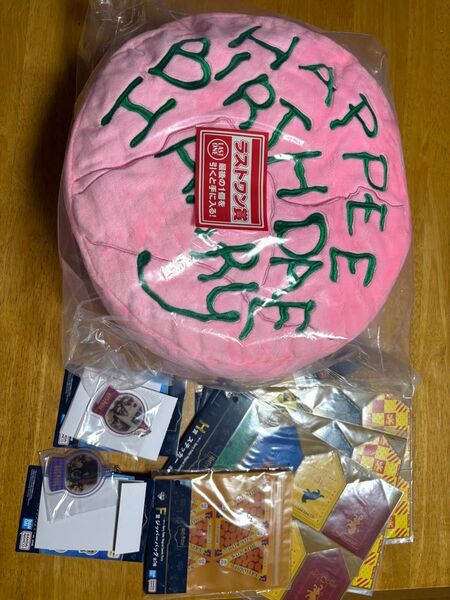ハリーポッター 一番くじ ラストワン クッション他