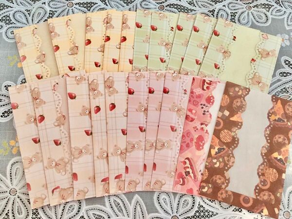 【フレークシール付き】ハンドメイド くまちゃん柄の和紙を使った透ける封筒 20枚 お裾分け