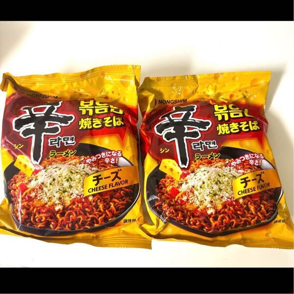 辛ラーメン 焼きそば チーズ 2袋セット