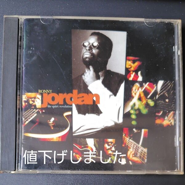 クワイエット・レヴォルーションCD