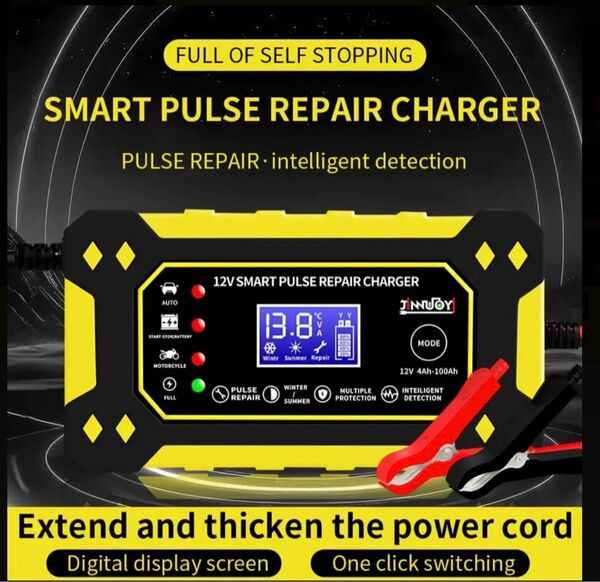 バッテリー充電器 全自動バッテリーチャージャー バイク 小型 バッテリー充電器 12V 6Aバッテリー充電器