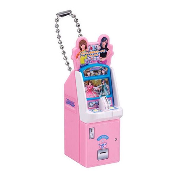 オシャレ魔女 ラブ and ベリー ミニチュアあそーとこれくしょん ミニ筐体チャーム バンダイ ラブベリー ラブアンドベリー