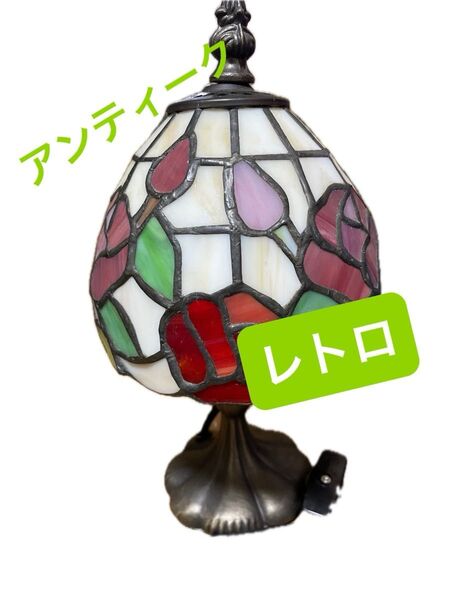 アンティーク レトロ ステンドグラス テーブルランプ