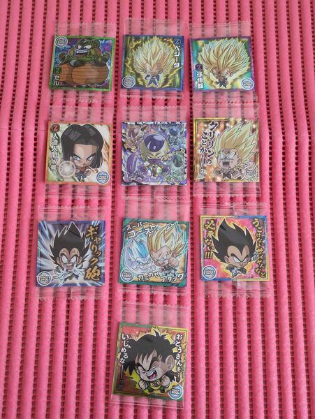 ドラゴンボール シールウエハース