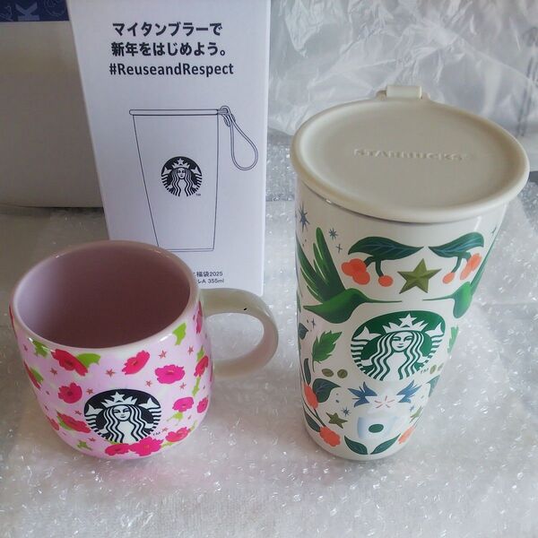 スターバックス 福袋 2025 サクラ 桜 チェンジング マグカップ スタバ ステンレス タンブラー 2点セット