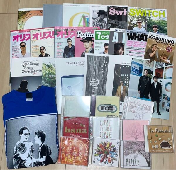 コブクロ オフィシャルブック 銀テープ20枚 Tシャツ CD 非売品 まとめ売り