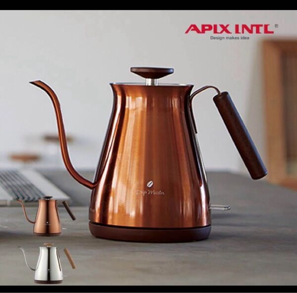 アピックス (APIX) 電気カフェケトル 0.9L AKE-272