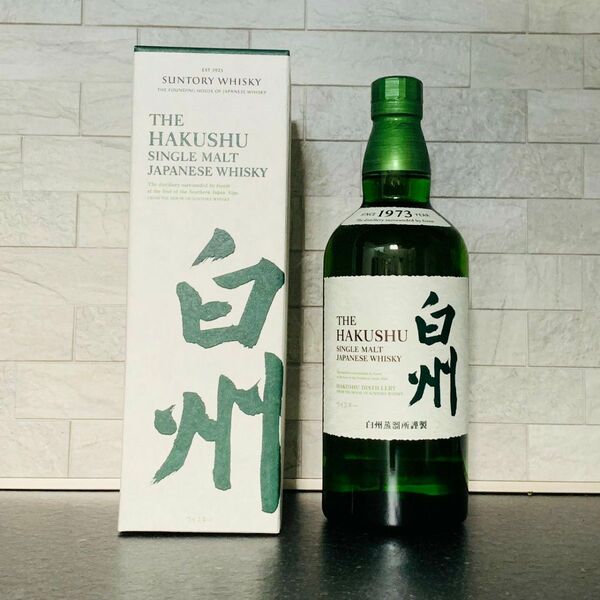 箱付き2本 サントリー シングルモルトウイスキー 白州 700ml