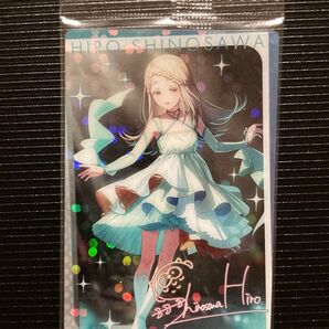 学園アイドルマスター ウエハース 篠澤広 No.34 スーパーレア SR