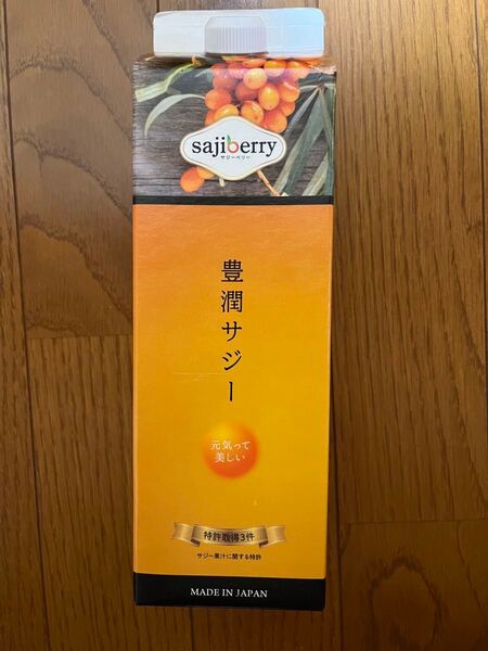 フィネス 豊潤サジー 1000ml
