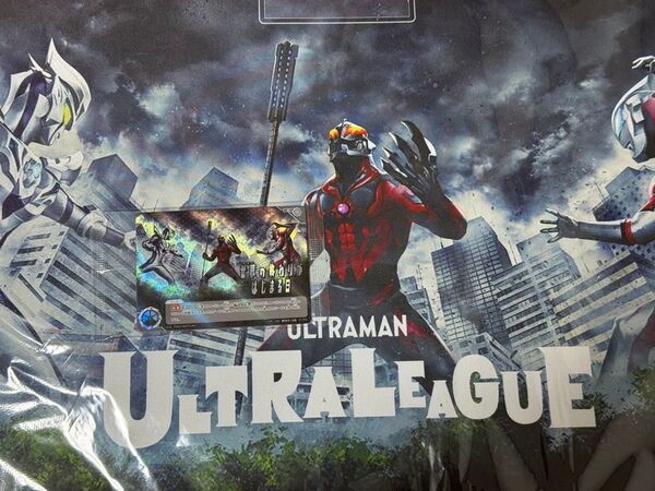 ウルトラマンカードゲーム オフィシャルプレイマット シーンカード付き