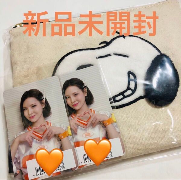 NiziU AWAKE 5/11オンラインラキドロ トレカ 完全生産限定盤 マコ スヌーピー ポーチ ユニフォーム