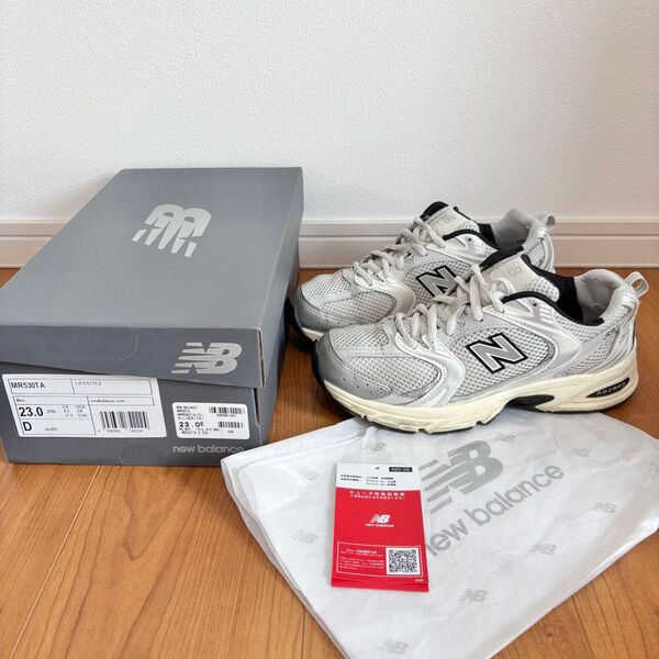 人気 完売品 New Balance MR530TA シルバー 23cm ニューバランス スニーカー インスタ掲載