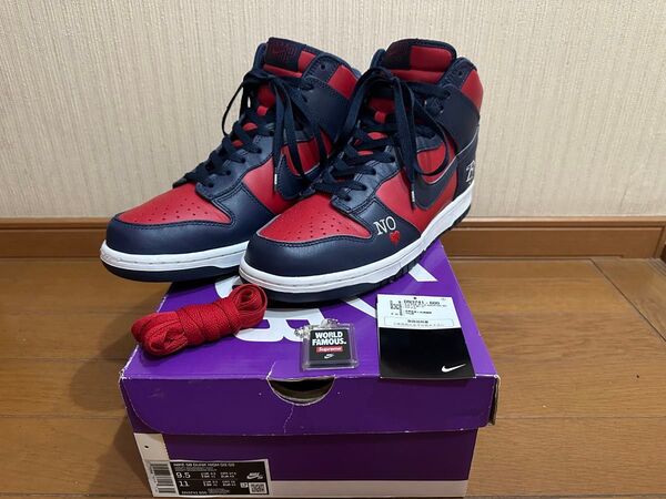 Supreme Nike SB Dunk HI By Any Means Navy 27.5cm シュプリーム ダンクハイ