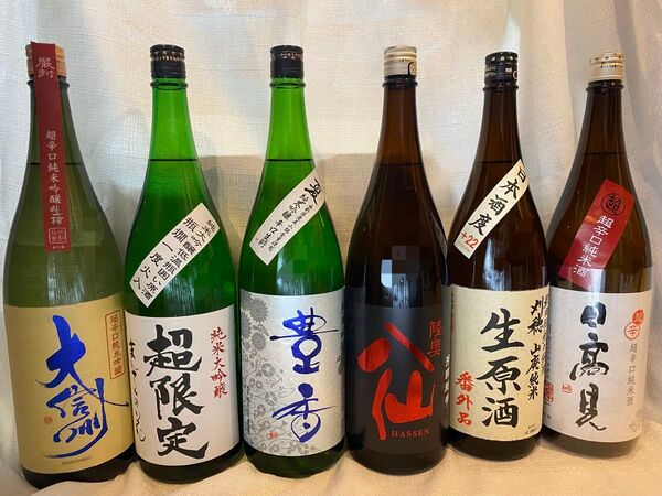 日本酒 飲み比べ 6本セット