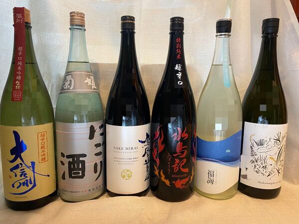 日本酒 飲み比べ 6本セット