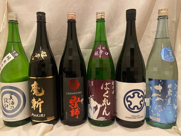 日本酒 飲み比べセット 6本