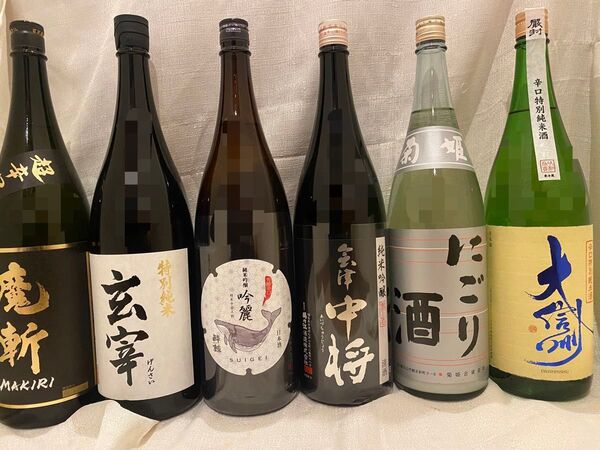 日本酒 飲み比べ 6本