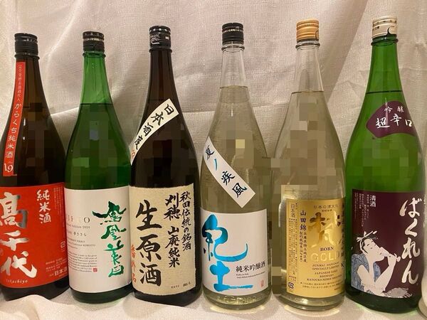 日本酒 飲み比べ6本