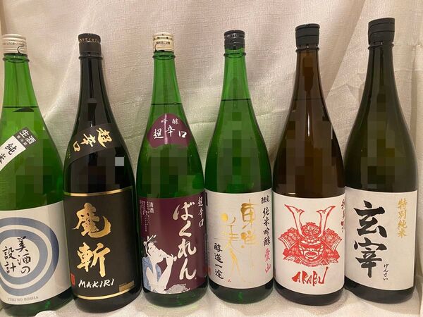 日本酒 飲み比べセット 6本