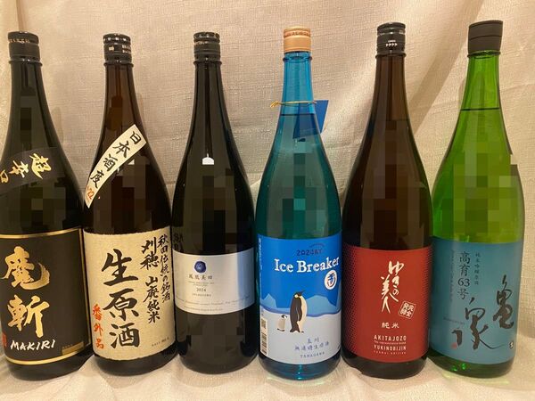 日本酒 飲み比べ 6本