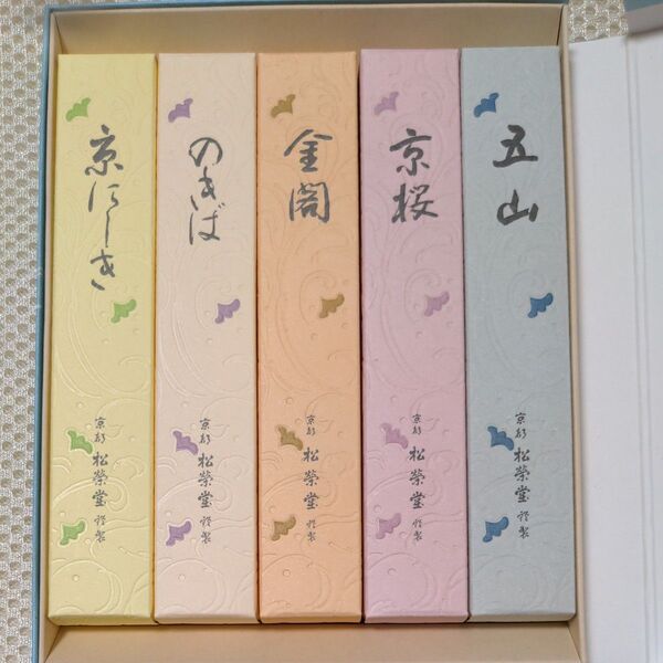 京線香 こころか 松栄堂