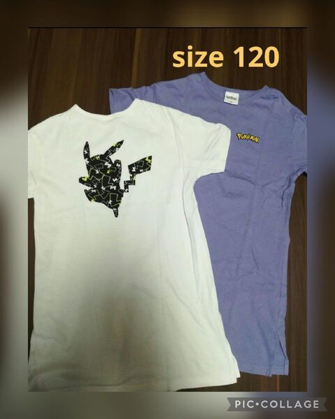 半袖Tシャツ ポケモン ポケットモンスター ロングTシャツ 120