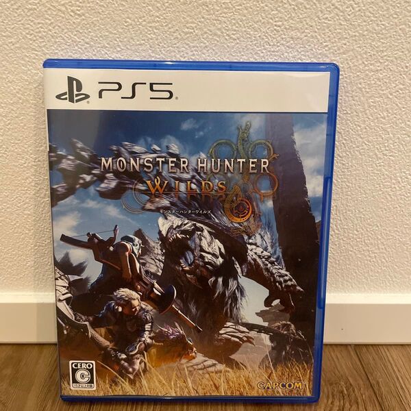 モンスターハンターワイルズ