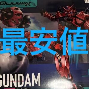 hg 赤いガンダム GQuuuuuuX ジークアクス