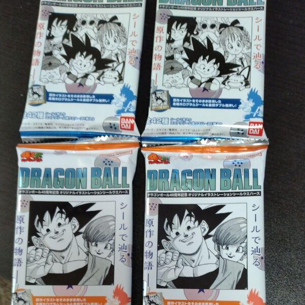 ドラゴンボールシールウエハース