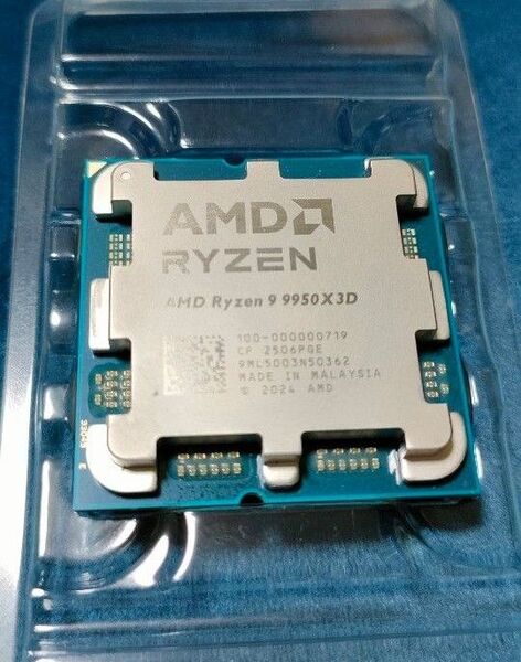 【 動作テスト済み 】AMD Ryzen 9 9950X3D バルク 0362