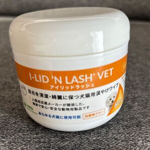 アイリッドラッシュ 犬猫用涙やけワイプ