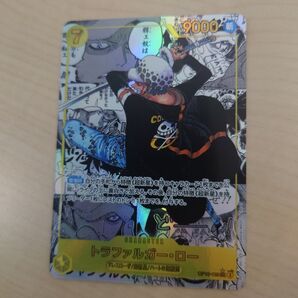 ワンピースカード ロー コミックパラレル