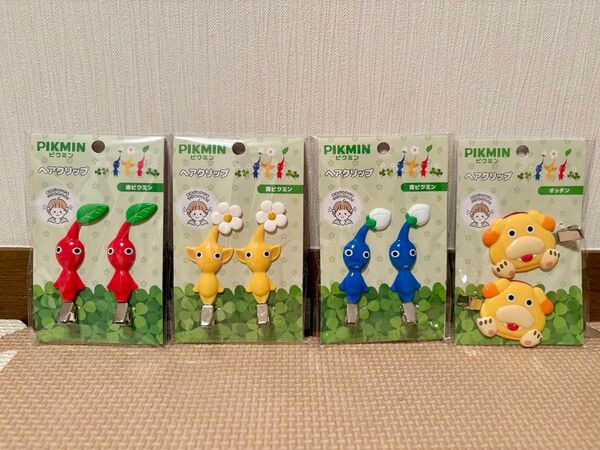 ピクミン PIKMIN ヘアクリップ 赤ピクミン 青ピクミン 黄ピクミン オッチン 4種セット