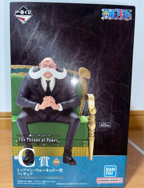 一番くじ C賞 トップマン・ウォーキュリー聖 フィギュア